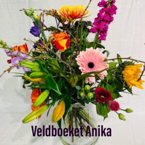 mooi boeket , met oa gerbera ,chrysant ,eustoma,alstroemeria ,lelie ,