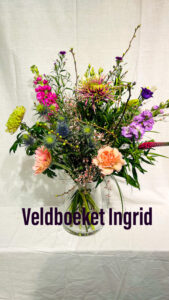 mooi boeket , met oa gerbera ,chrysant ,eustoma,alstroemeria ,lelie ,