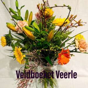 mooi boeket , met oa gerbera ,chrysant ,eustoma,alstroemeria ,lelie ,