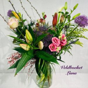 mooi boeket , met oa gerbera ,chrysant ,eustoma,alstroemeria ,lelie ,