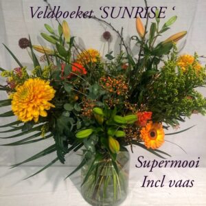 mooi boeket , met oa gerbera ,chrysant ,eustoma,alstroemeria ,lelie ,