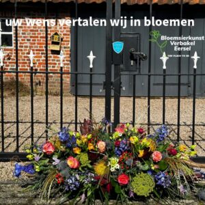 specialist in rouwbloemen