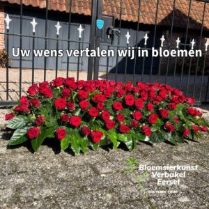 bloemsierkunst verbakel